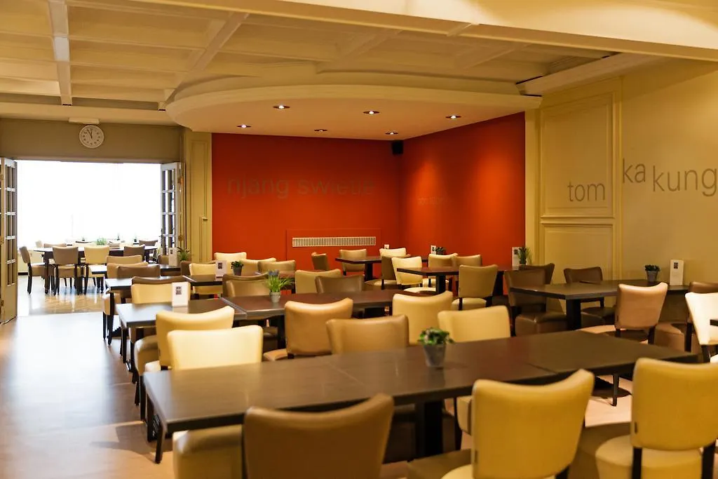 Antwerp Harbour Hotel 3*,  Βέλγιο